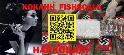 стаф Северобайкальск