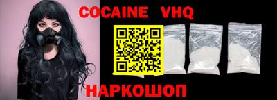 стаф Северобайкальск
