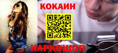 стаф Северобайкальск
