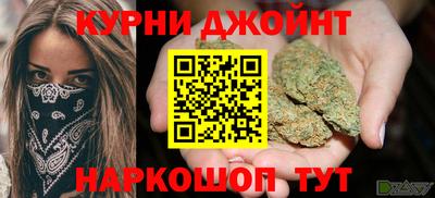 стаф Северобайкальск