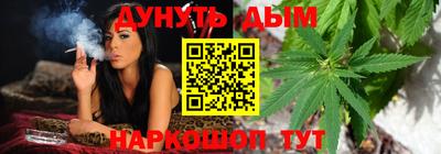 мескалин Свободный
