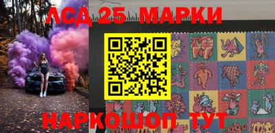 мескалин Свободный