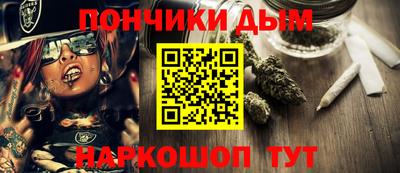 MESCALINE Славгород