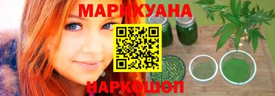 мескалин Свободный