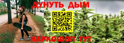 мескалин Свободный