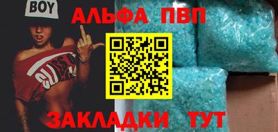 мескалин Свободный