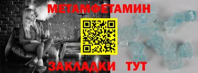 мескалин Свободный