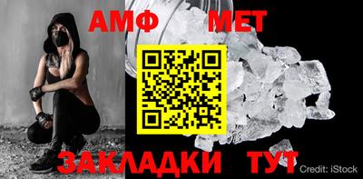 мескалин Свободный