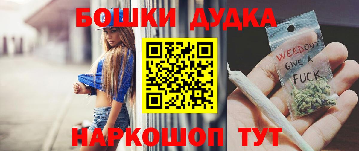 Конопля гибрид Нижнеудинск